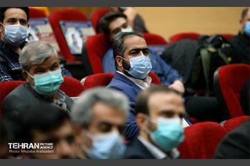 همایش بزرگداشت روز دانشجو "دانشگاه تربیت مدرس" 15