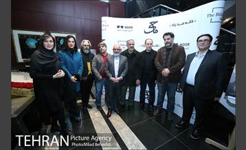 اکران خصوصی فیلم سینمایی ماحی‎ 8