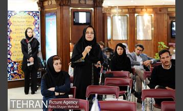 همایش صلح و مدیریت شهری 14