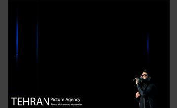 اجرای کنسرت موسیقی حامد همایون 9