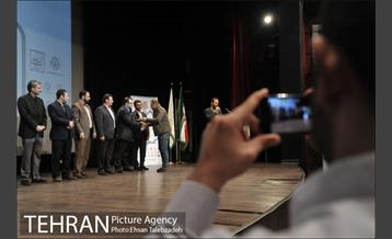 آیین اختتامیه ستاد نوروزی شهرداری تهران 28