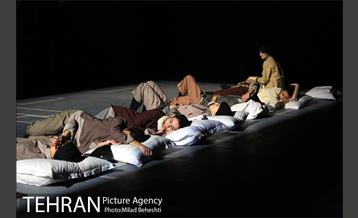 نمایش خانه ابری‎ 3