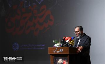 رونمایی از مستند «سه‌شنبه خونین» 18