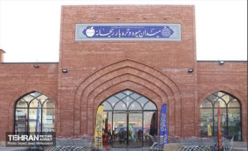 افتتاح ۱۰ بازار میوه و تره بار 51