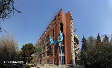 اینجا کارگاهه؛ منطقه شانزده 1