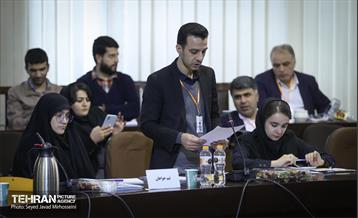 برگزاری دومین مرحله لیگ مهارتی رقابتی دادگاههای فوری 10