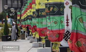 نشان عاشقی  21