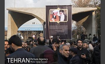 تشییع پیکر آیت الله هاشمی رفسنجانی رییس مجمع تشخیص مصلحت نظام -5 24