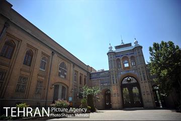 میدان مشق (باغ ملی) 54