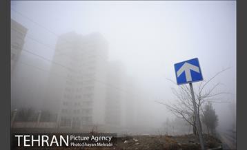 تهران مه آلود 49