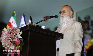 افتتاحیه دومین دوره مسابقات قهرمان شهر 13