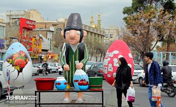 طرح استقبال از بهار 33