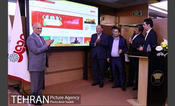 آیین رونمایی از دستاوردهای جدید شهروند در حوزه فروش مجازی 14