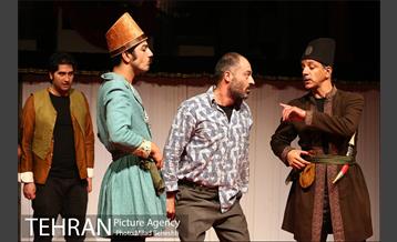 نمایش پری‎ 3