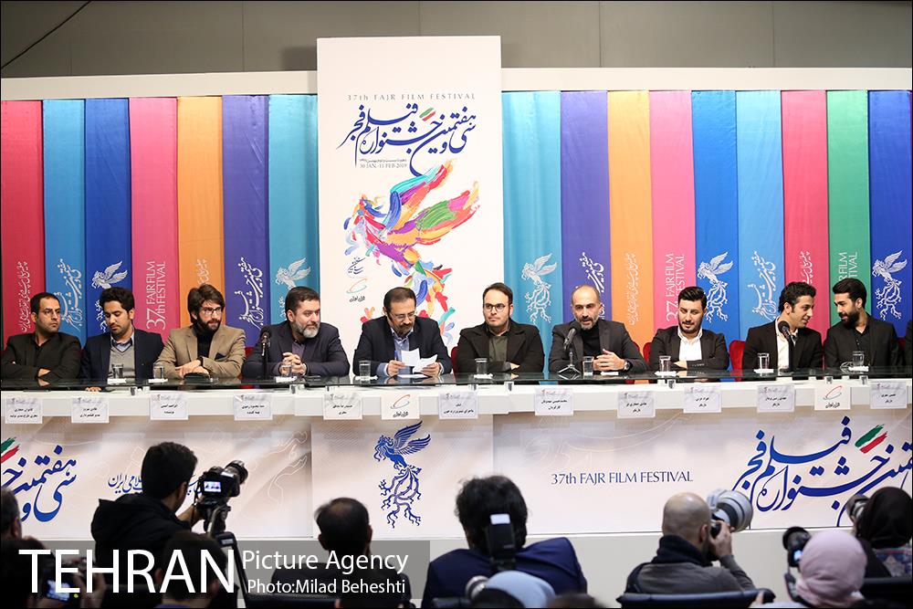 روز دهم سی و هفتمین جشنواره فیلم فجر 33