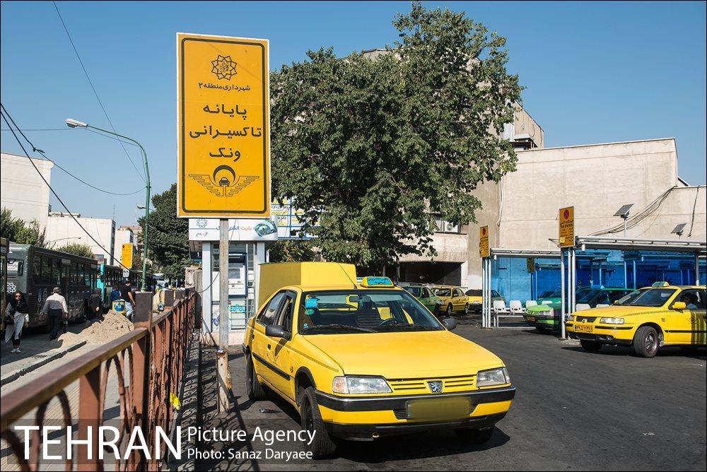 پایانه تاکسیرانی میدان ونک 1