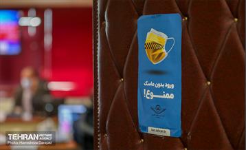 جلسه نظارتی 1888 با حضور معاون محترم حمل نقل ترافیک  28