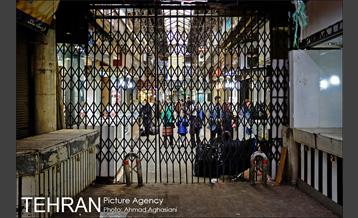 آغاز کار و تجارت در بازار تهران در سال جدید‎ 17
