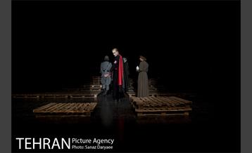 نمایش مفیستو‎ 14