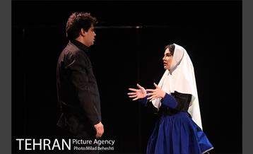 نمایش خواب طولانی انارآباد‎ 13