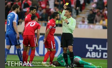 دیدار دو تیم فوتبال پرسپولیس و الریان قطر