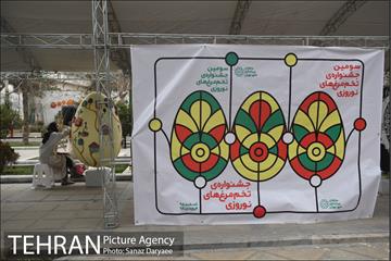 جشنواره تخم مرغ های نوروزی 35