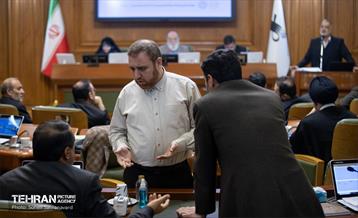 دویست و هشتمین جلسه شورای شهر تهران 3