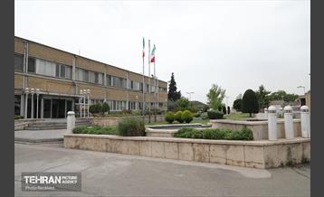 موزه  چاپ و بسته‌بندی افست 1