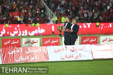 قهرمانی تیم پرسپولیس تهران در رقابت های لیگ برتر فوتبال ایران 6