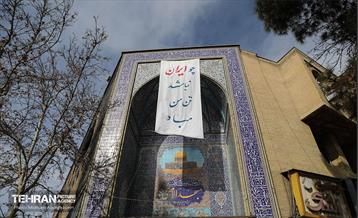 بازدید خبرنگاران رسانه‌های خارجی از تخریب اموال عمومی شهر 46