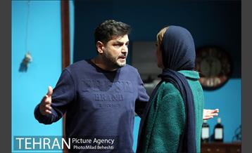 نمایش 30 دی 95 11