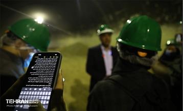 بازدید اصحاب رسانه از پارکینگ نیایش 7