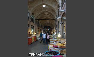 بازار بزرگ تهران 11