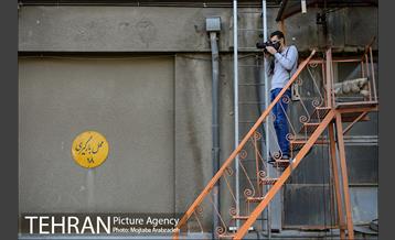 تور عکاسی از منطقه 16