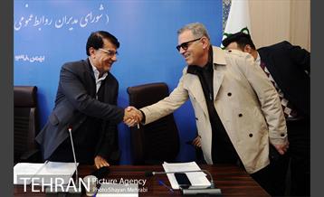 نشست دورنگاه ارتباطات شهر تهران 29