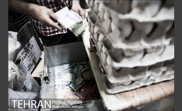 دکان خواربار فروشی‎ 7