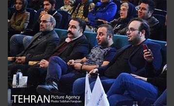 اختتامیه جشنواره وب و موبایل ایران 27