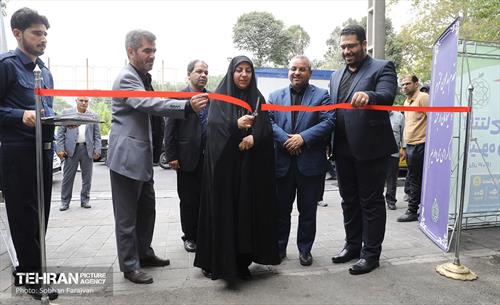 صد و سی و نهمین پویش امید و افتخار 2