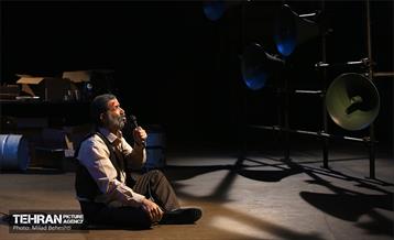 نمایش بابا آدم‎ 7