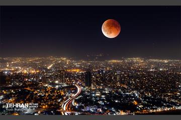 ماه خونین بر فراز تهران - 2 8