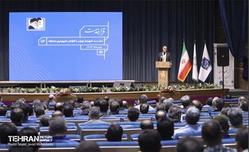 قرار خدمت؛ منطقه 12 35