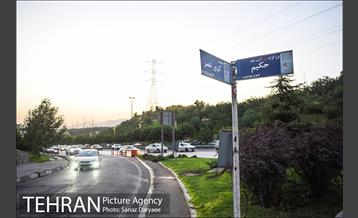 محله گیشا  30