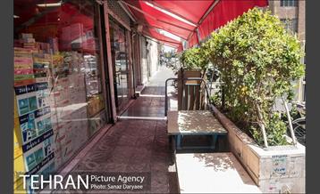 خیابان ظهیرالاسلام بازار کاغذ، مقوا و چاپ تهران 31