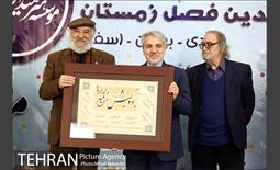 جشن تولد هنرمندان پیشکسوت متولد زمستان 38