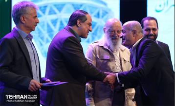 جشن خانواده اداره کل پشتیبانی شهرداری تهران 24