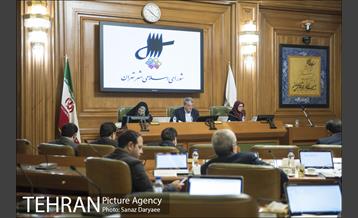 جلسه شورای شهر‎ 15