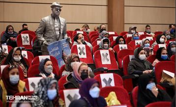 گرامیداشت هفته ملی هوای پاک در منطقه 19