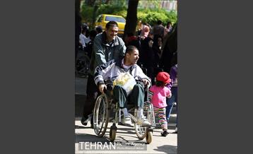 مراسم عیدانه معلولان در پارک بعثت 22