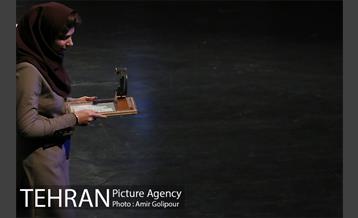 آیین اختتامیه سومین جشنواره رسانه شهری 26