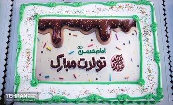 جشن تولد امام حسن (ع) در بلوار کشاورز 17